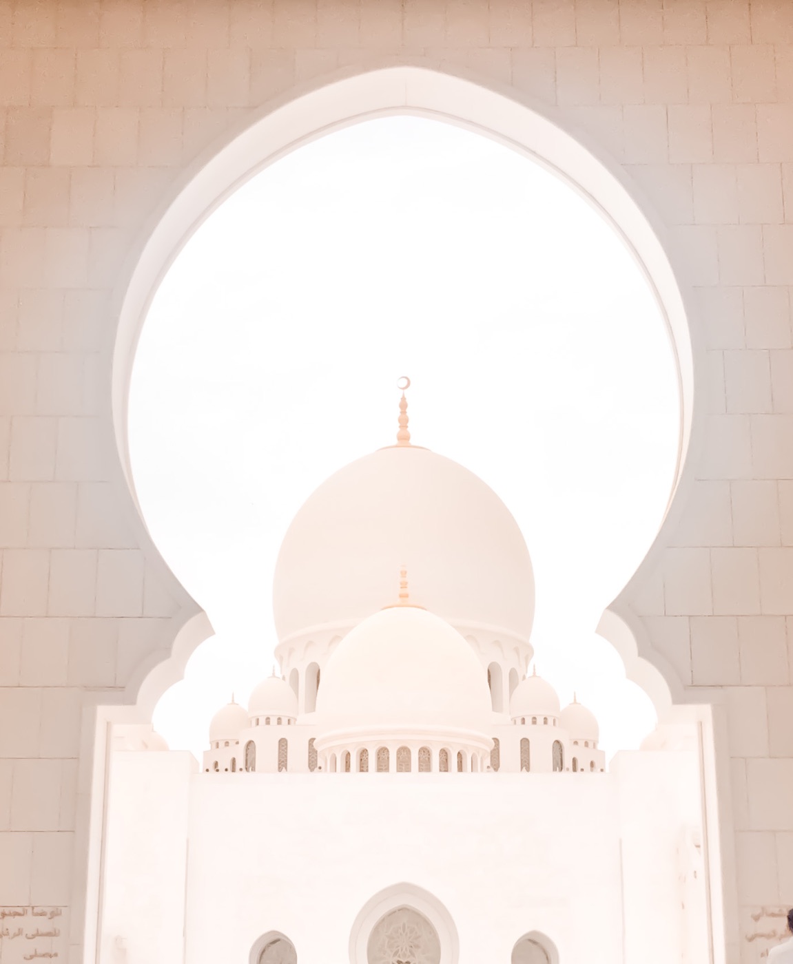 Warda Faisal — Photography portfolio 11